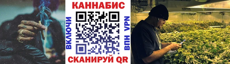 Где купить наркотики Нефтекумск СК ссылка на мегу сайт Галлюциногенные грибы Меф мяу мяу Канабис Амфетамин МЕТАМФЕТАМИН