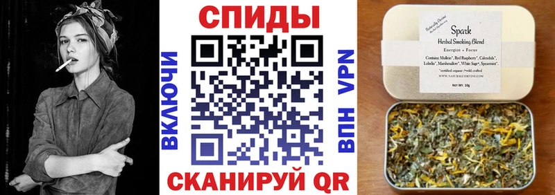 купить   Нефтекумск  БУТИРАТ бутандиол 