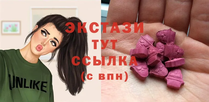 ссылка на мегу рабочий сайт  Нефтекумск  Ecstasy 280мг  наркошоп 