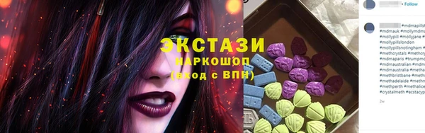 спайс Михайловка