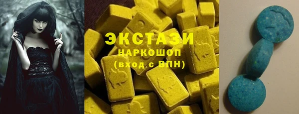 трава Михайловск