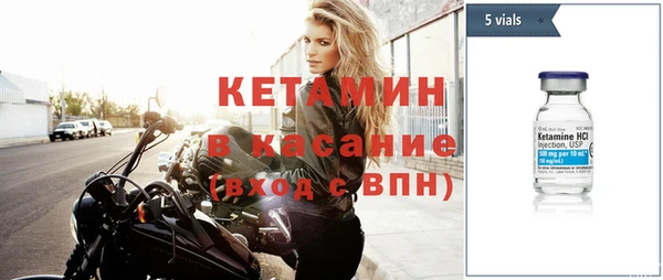 дурь Мегион