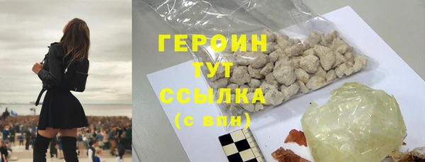 мдпв Медвежьегорск