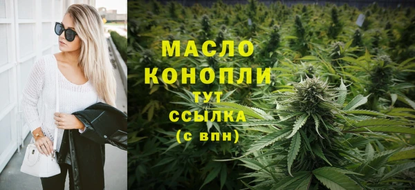 меф VHQ Медногорск