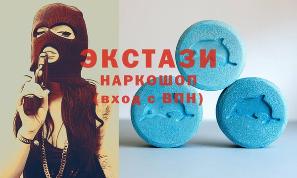 трава Михайловск