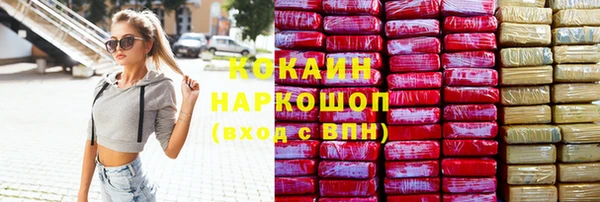 дурь Мегион