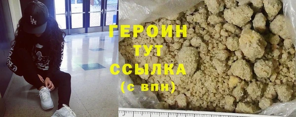 дурь Мегион