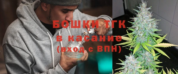 меф VHQ Медногорск