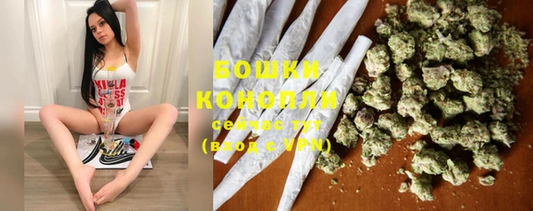 меф VHQ Медногорск