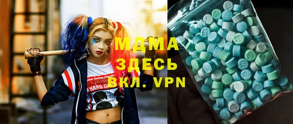 трава Михайловск