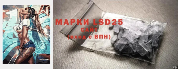 дурь Мегион