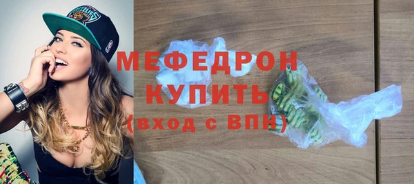 мдпв Медвежьегорск