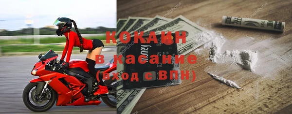 кристаллы Михайлов
