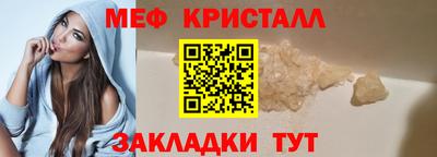 МДПВ Апрелевка
