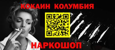 МДПВ Апрелевка