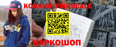 МДПВ Апрелевка