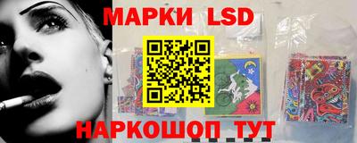 прущая мука Апшеронск