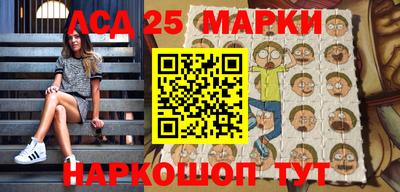 прущая мука Апшеронск