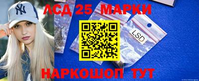МДПВ Апрелевка