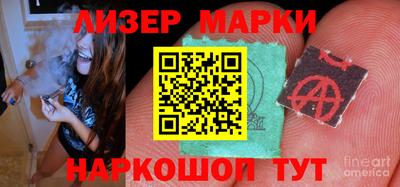 МДПВ Апрелевка