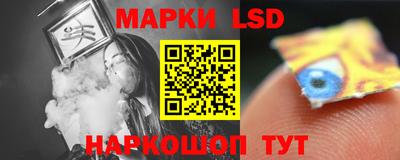 МДПВ Апрелевка