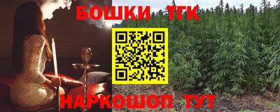 МДПВ Апрелевка