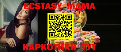 МДПВ Апрелевка