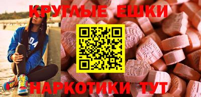 МДПВ Апрелевка