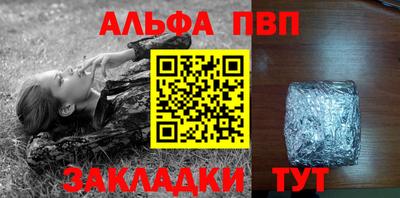 МДПВ Апрелевка