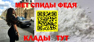 прущая мука Апшеронск
