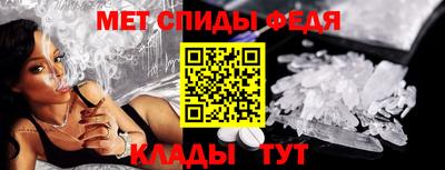 прущая мука Апшеронск
