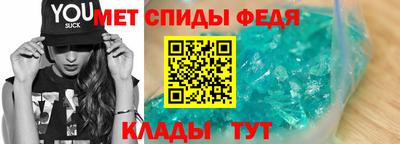 МДПВ Апрелевка