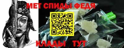 МДПВ Апрелевка