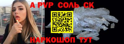 МДПВ Апрелевка