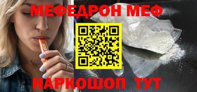 МДПВ Апрелевка