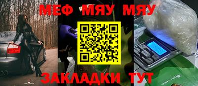 МДПВ Апрелевка