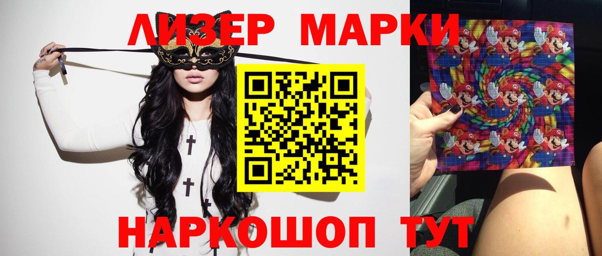 Нефтекумск  Лсд 25 экстази кислота  гидра как зайти  Лсд 25 экстази ecstasy  Вход с VPN 