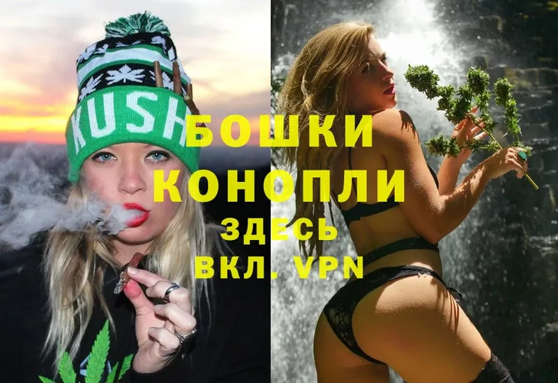 наркотики  Нефтекумск  Канабис LSD WEED 